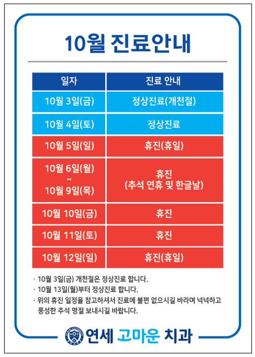 7de779dd459b6a067a512799f8d93d36_1758508929_094.jpg