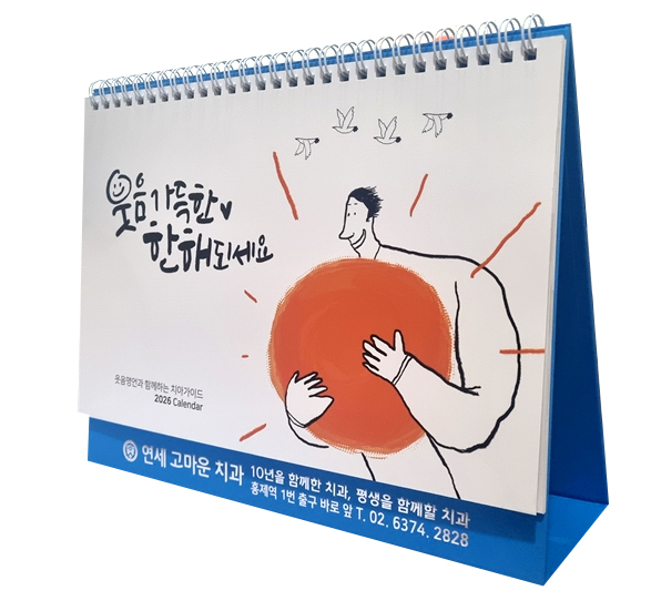 3f25e6d8953657e2cd622d1c2f78cc9a_1763461806_6555.jpg 3f25e6d8953657e2cd622d1c2f78cc9a_1763461806_6555.jpg