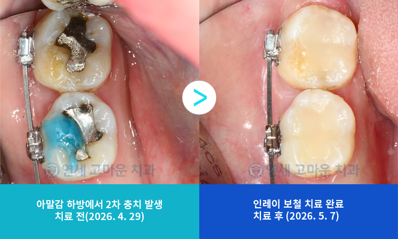 3de65cb6e4b456f415d256abcda868ef_1778565678_4759.jpg