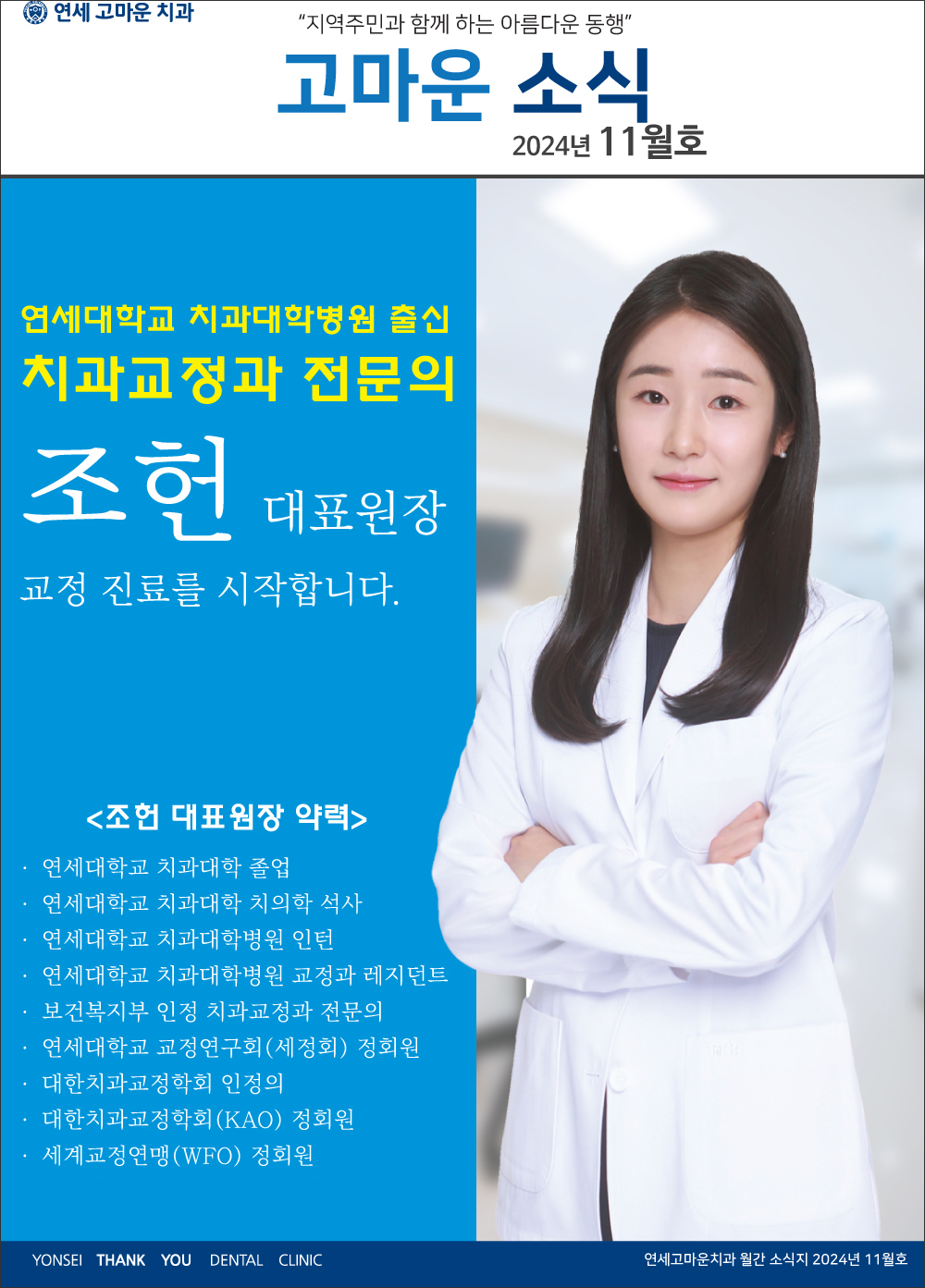 ab647c3014eb6422e5fd99175939aa66_1793324292_5502.jpg